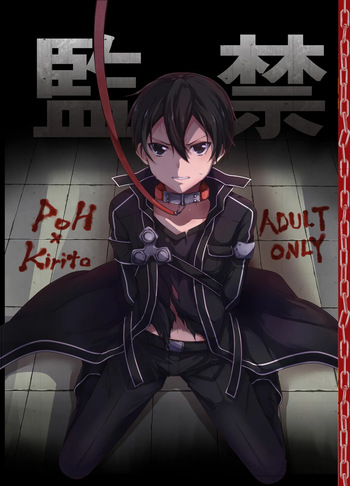 [Kuronatorisuishiniinkai (Erorine de Eroro Korataru)]kankin cover