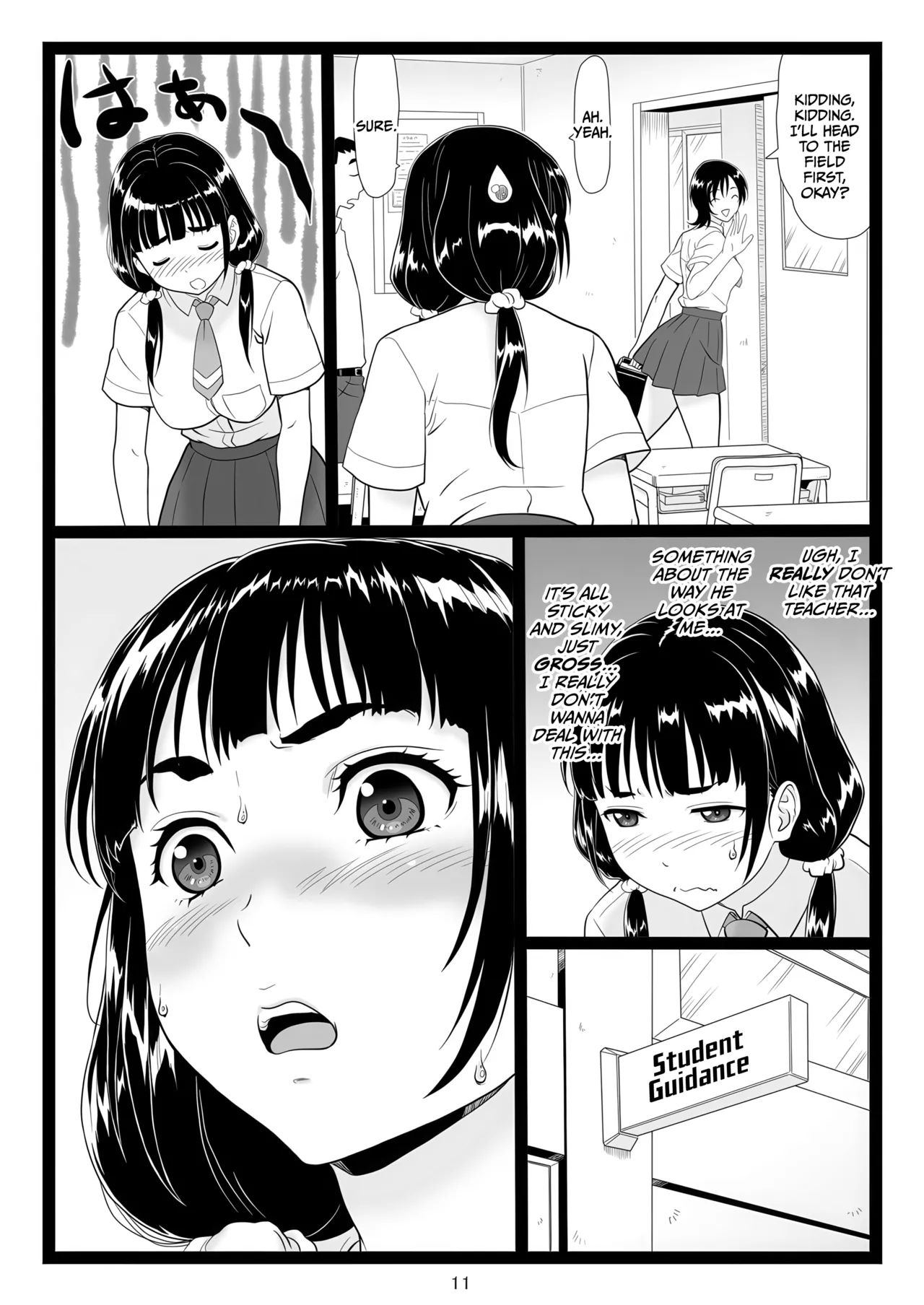 Tawawa de Akarui Yakyuubu Manager ga Inshitsu na Kyoushi no Wana ni... page 11 full