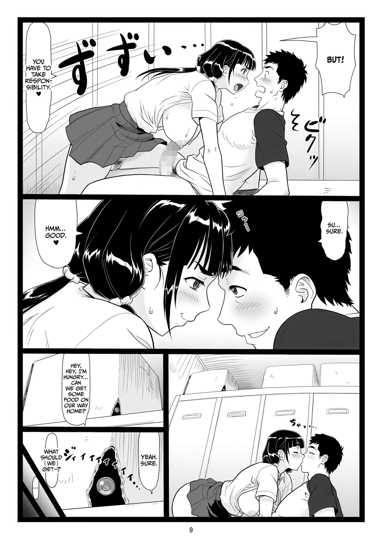 Tawawa de Akarui Yakyuubu Manager ga Inshitsu na Kyoushi no Wana ni... page 9 full