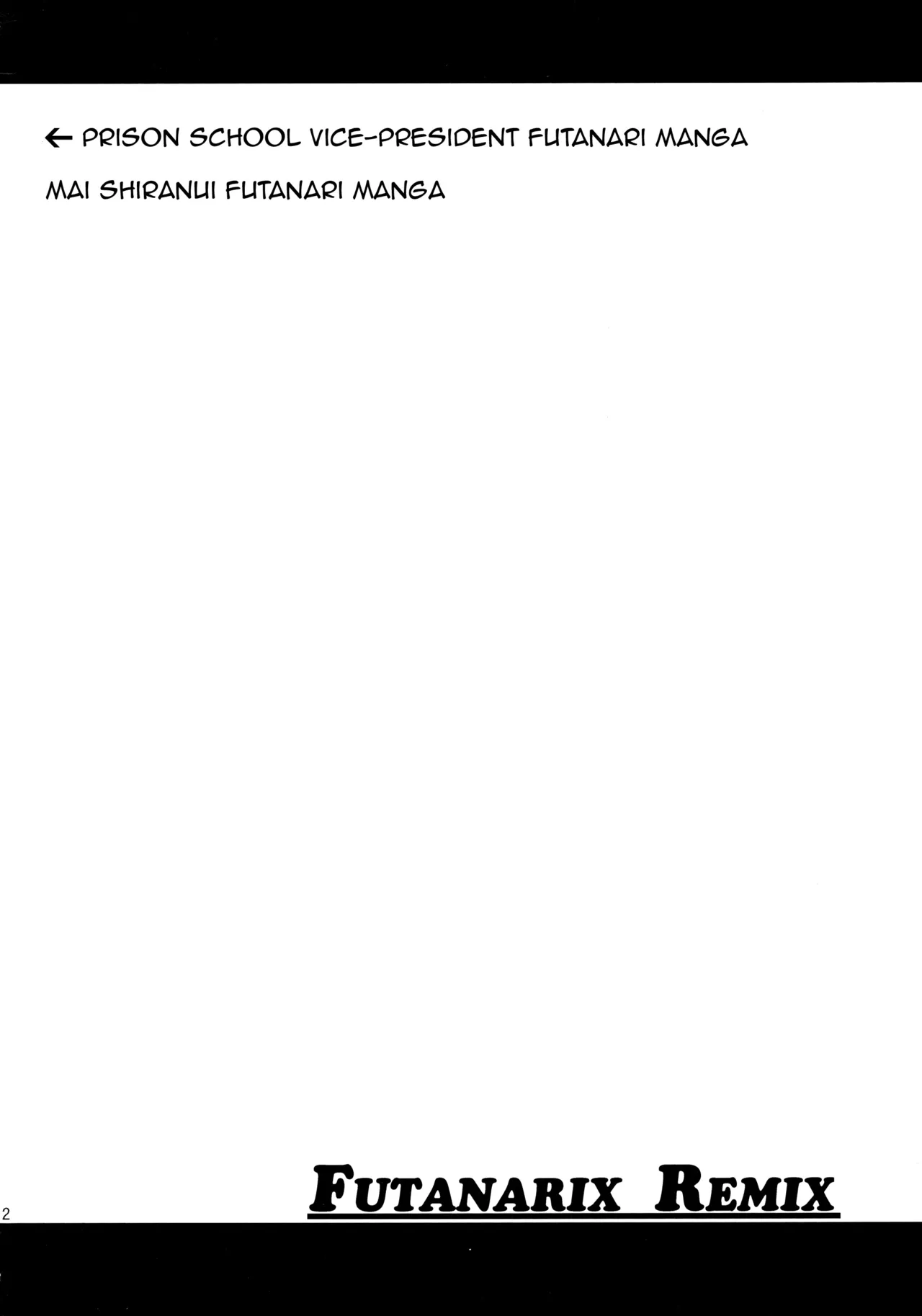 FUTANARIX REMIX page 11 full