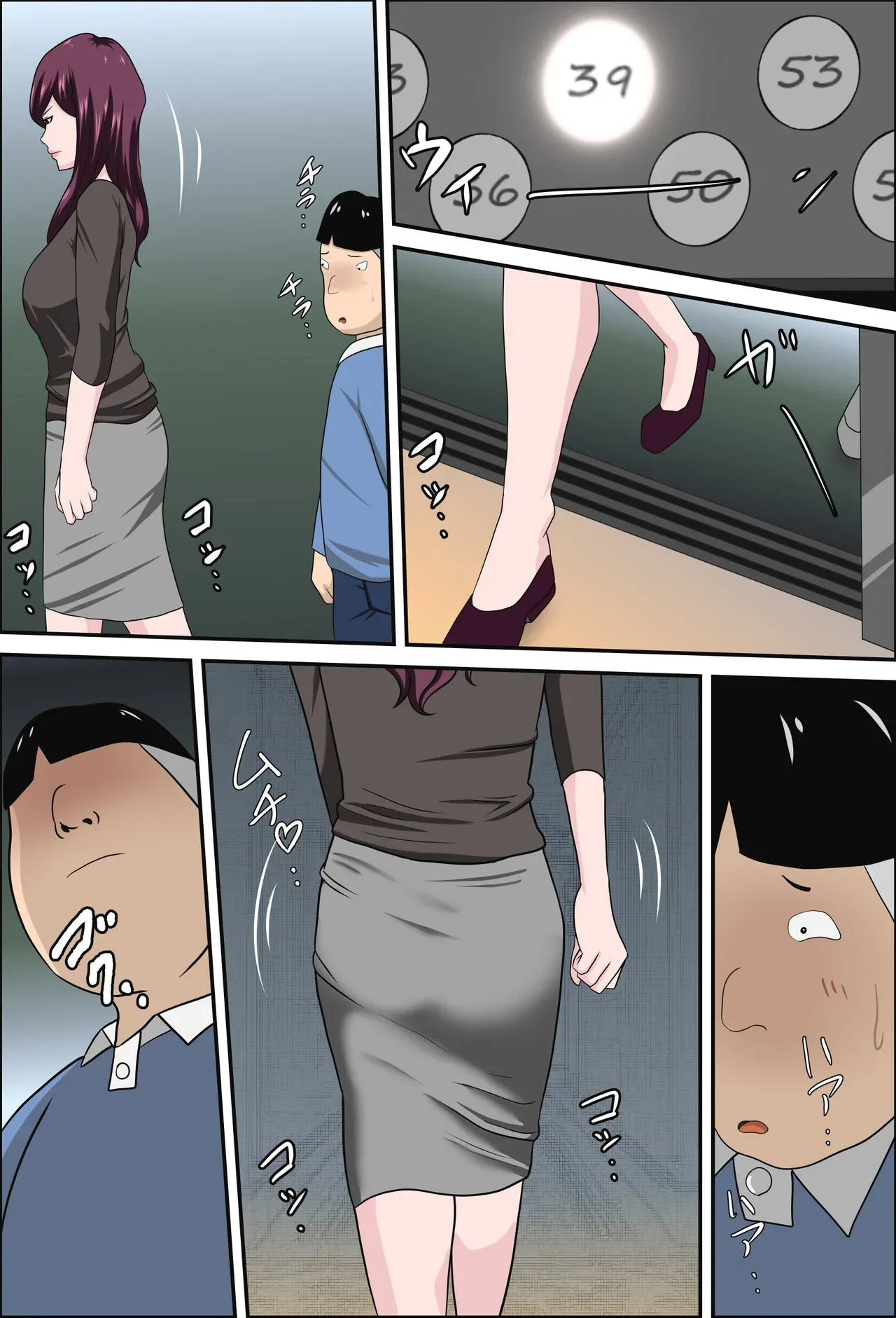 Shoushika o Kaiketsu Suru Houritsu ga Dekita Kekka... 2 | Como Resultado de la Ley para Solucionar el Descenso de la Natalidad... Luego de Eso... 2 page 12 full