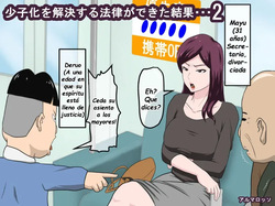 Shoushika o Kaiketsu Suru Houritsu ga Dekita Kekka... 2 | Como Resultado de la Ley para Solucionar el Descenso de la Natalidad... Luego de Eso... 2