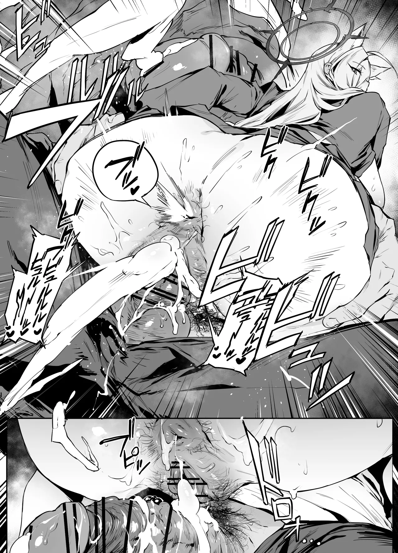 ［38 kuro（Blue Archive） page 4 full