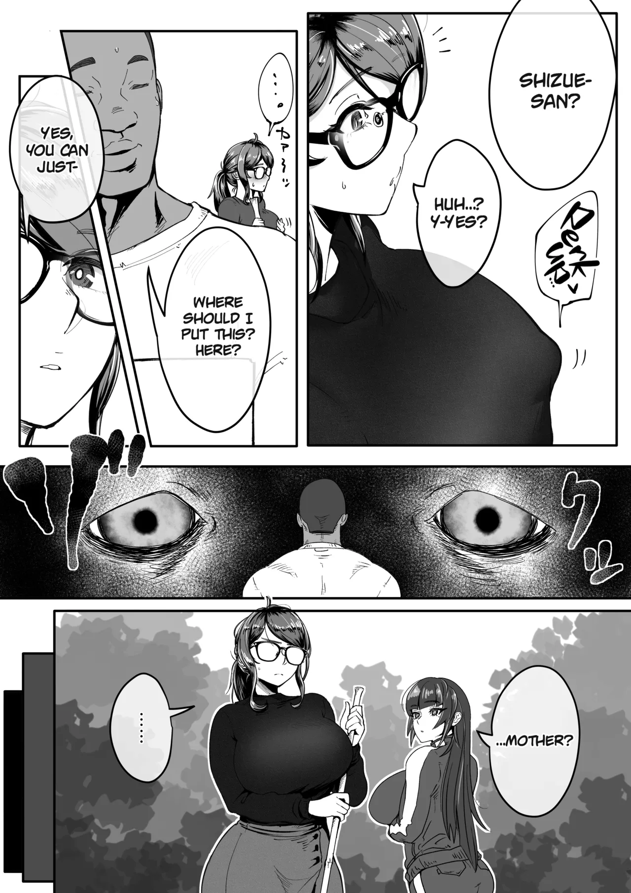 Shizue Sonoato. | Shizue afterwards page 7 full