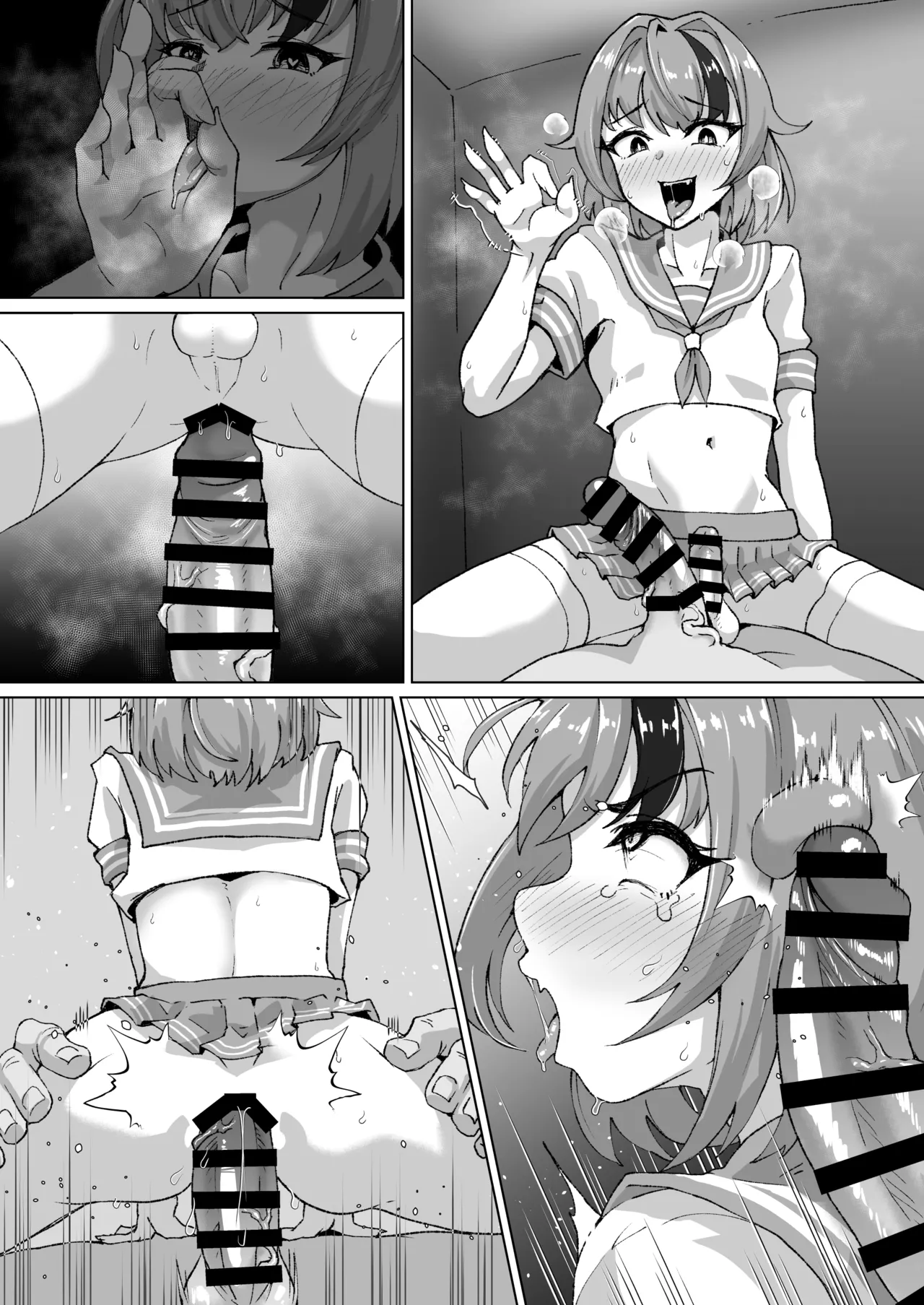男の娘サキュバスの即負けWピース page 6 full