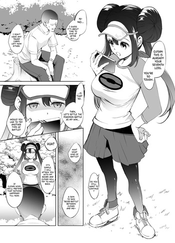 [Kawamura Tsukasa] Mei-chan Paizuri Manga (Pokémon Black 2 and White 2) [English] [CarlJPTL] cover