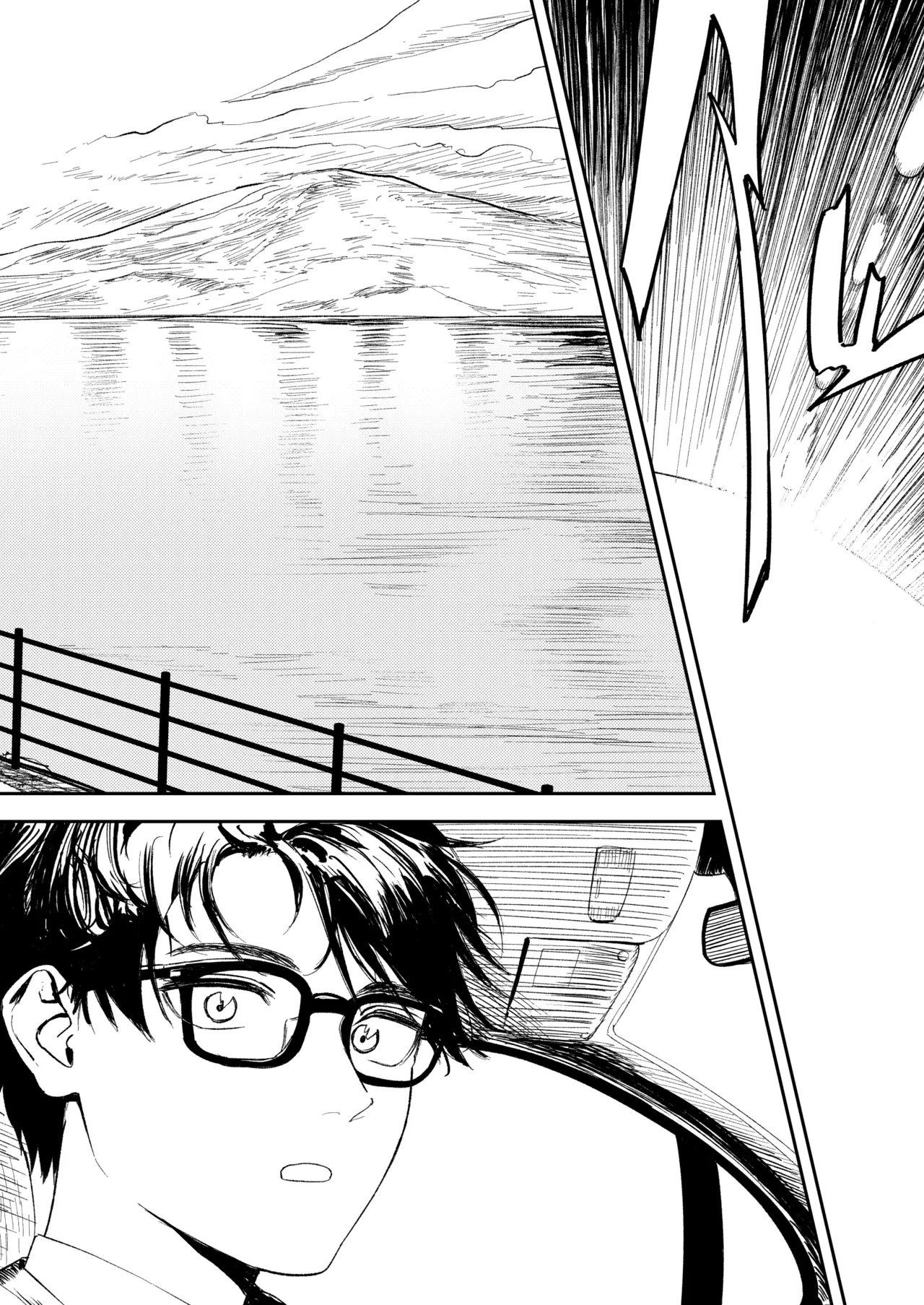 Konki Girigiri Sister, Semete Shojo wo Sutetai | If I Can't Be Married At Least Let Me Quit Being a Virgin page 12 full