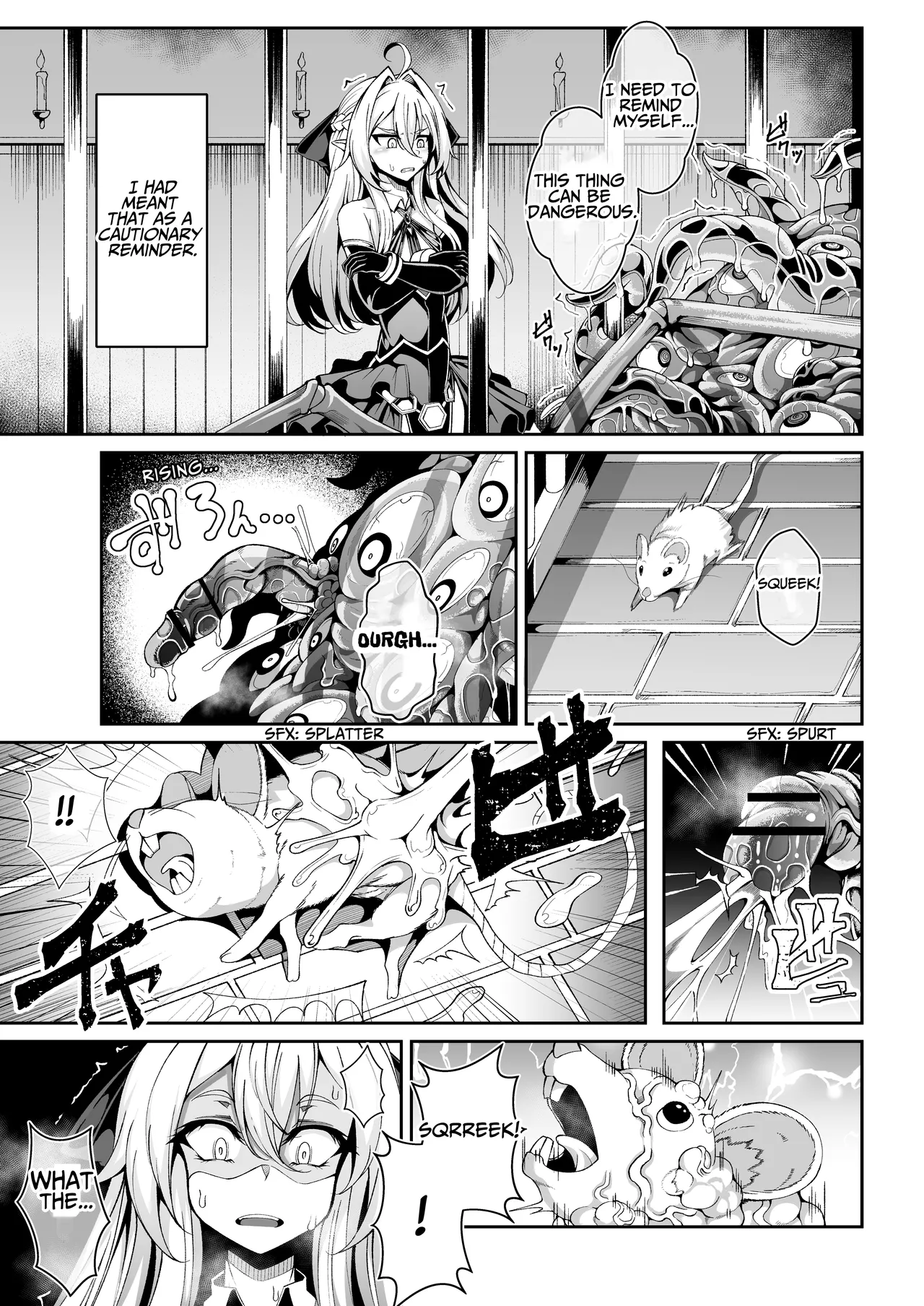Llyeg in the Prison of Seminal Servitude ~Death Wish of Abominable and Masturbatory Sex~ page 10 full