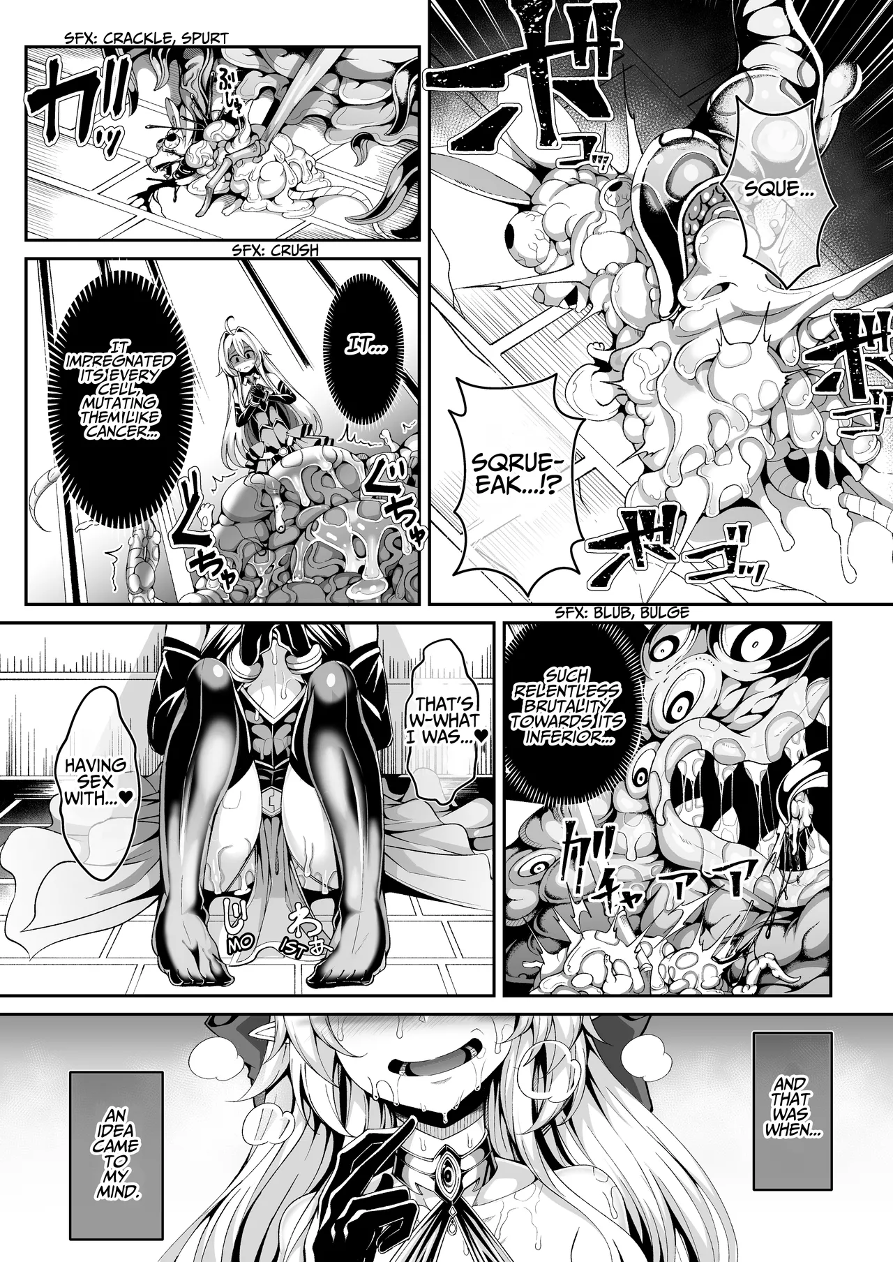 Llyeg in the Prison of Seminal Servitude ~Death Wish of Abominable and Masturbatory Sex~ page 11 full