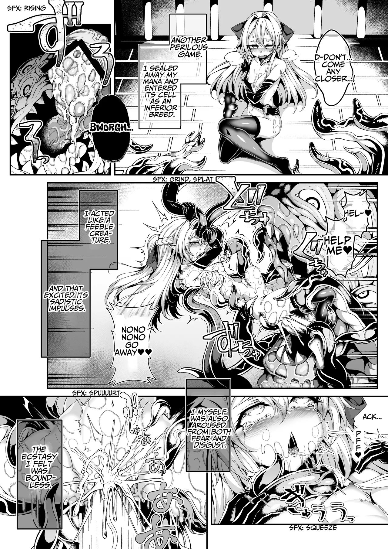 Llyeg in the Prison of Seminal Servitude ~Death Wish of Abominable and Masturbatory Sex~ page 12 full