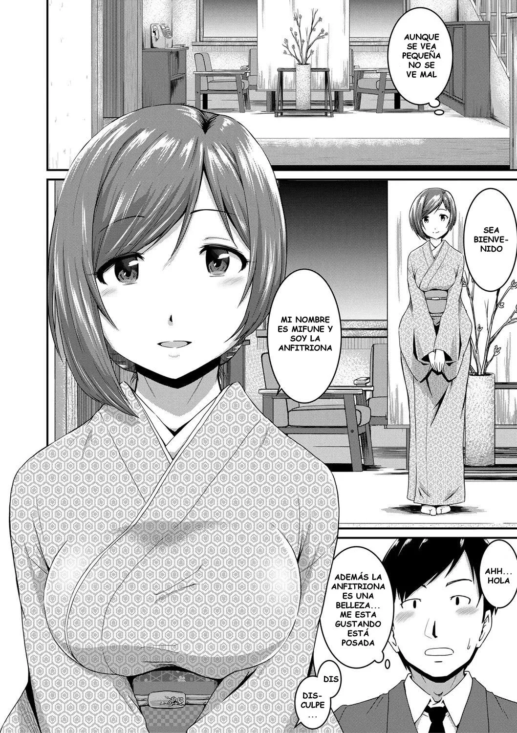 Okami to Ore to Imouto | La Casera, su Hermana y Yo page 2 full
