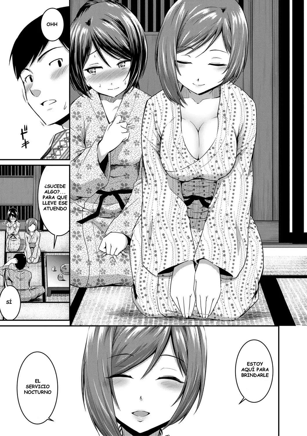Okami to Ore to Imouto | La Casera, su Hermana y Yo page 7 full