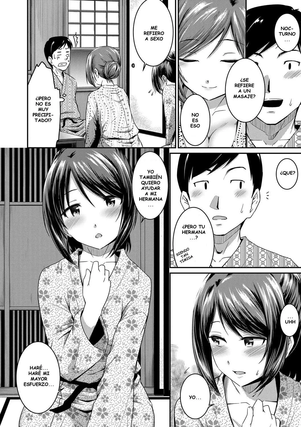 Okami to Ore to Imouto | La Casera, su Hermana y Yo page 8 full