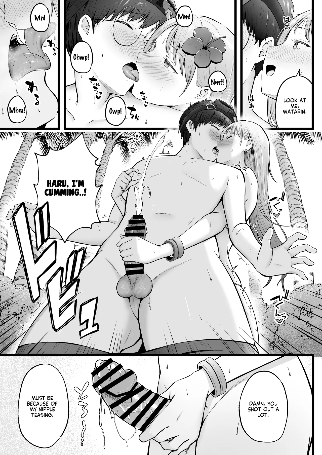 Joshiryou Kanrinin no Boku wa Gal Ryousei ni Furimawasarete masu 4 | Swayed by the Gals in the Girls' Dorm I Manage 4 page 12 full