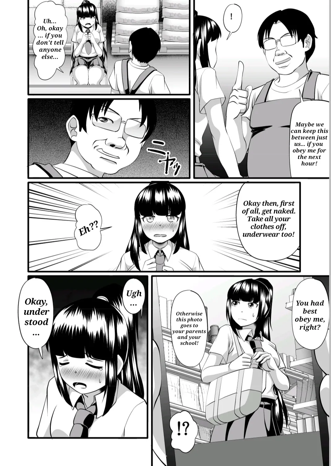 Shoplifter page 5 full