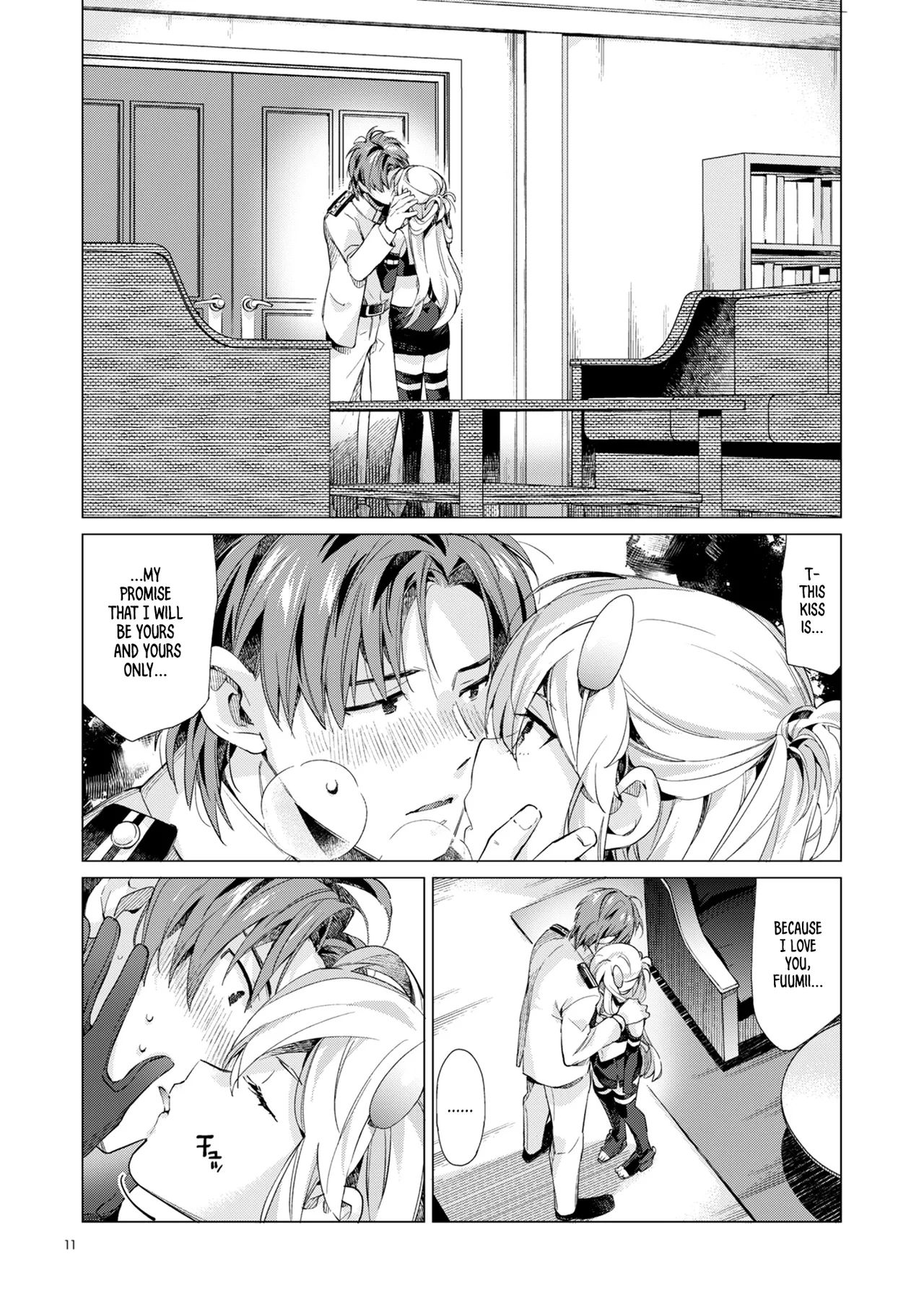Fuumii Holic page 10 full