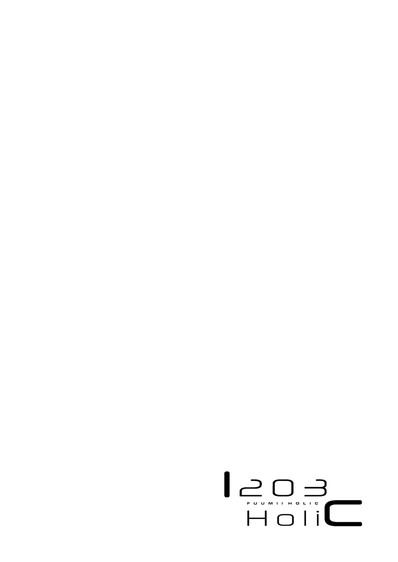 Fuumii Holic page 3 full