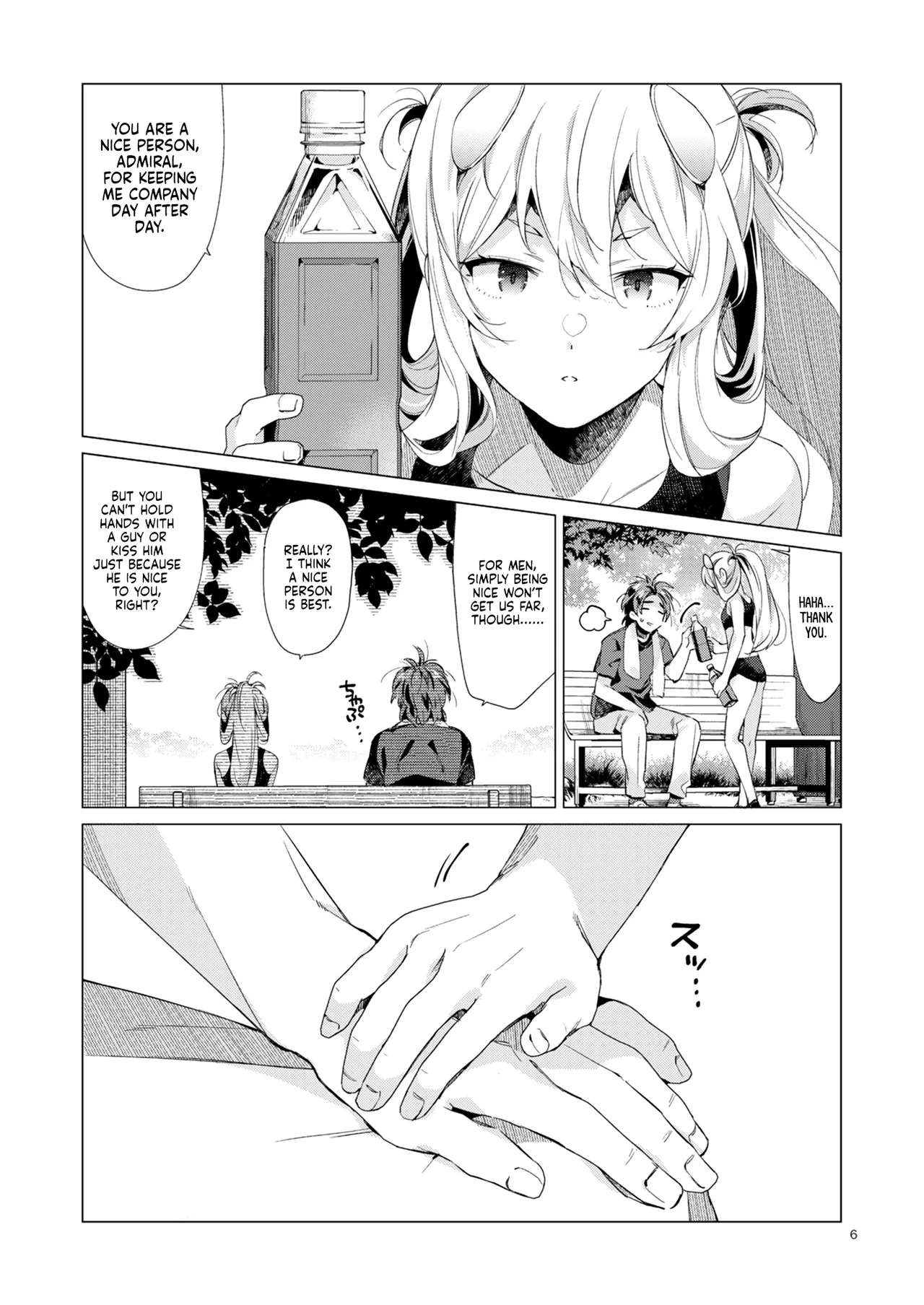 Fuumii Holic page 5 full