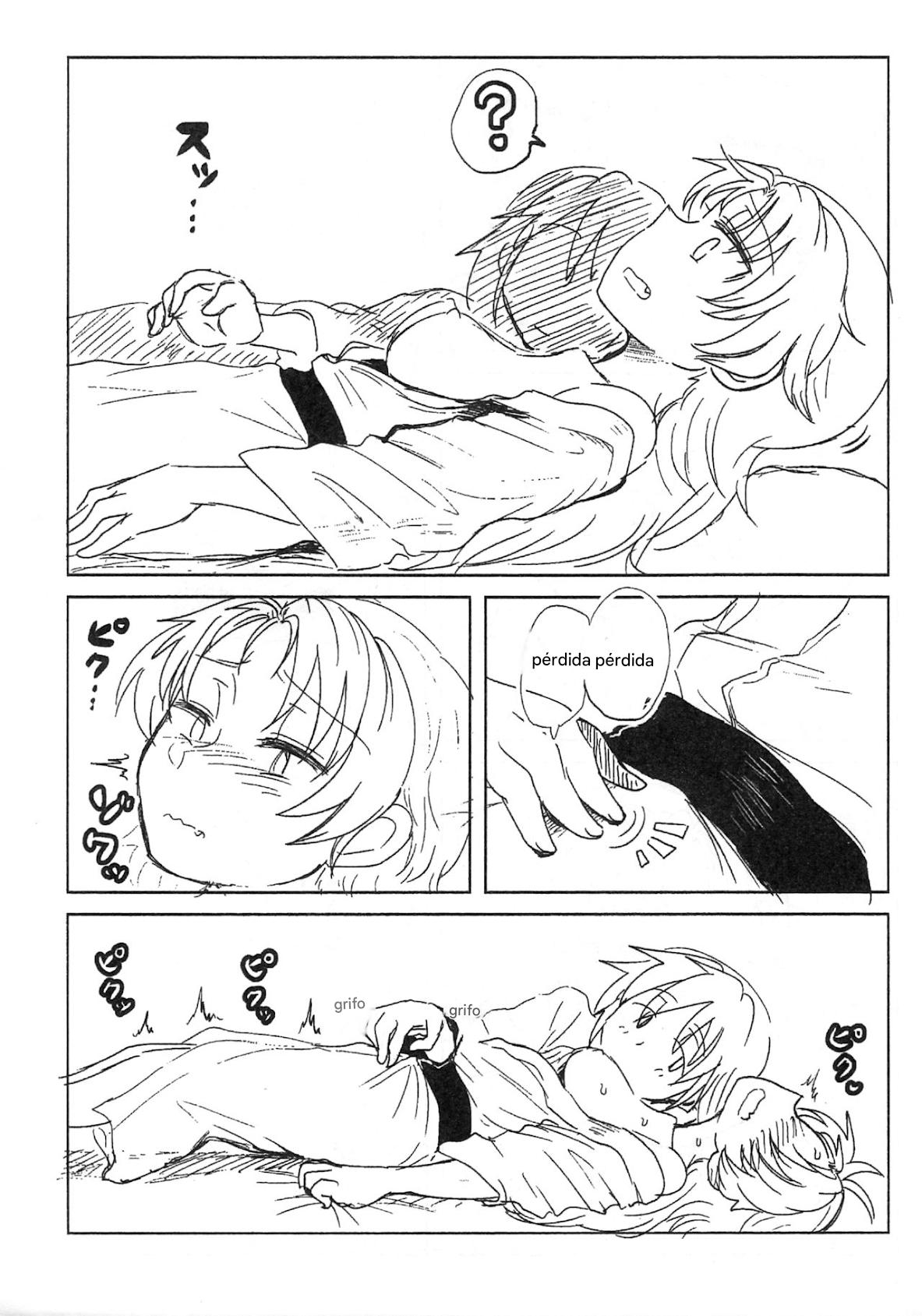akura-san | "No te tocaré" Kaname-san VS Sakura-san page 6 full