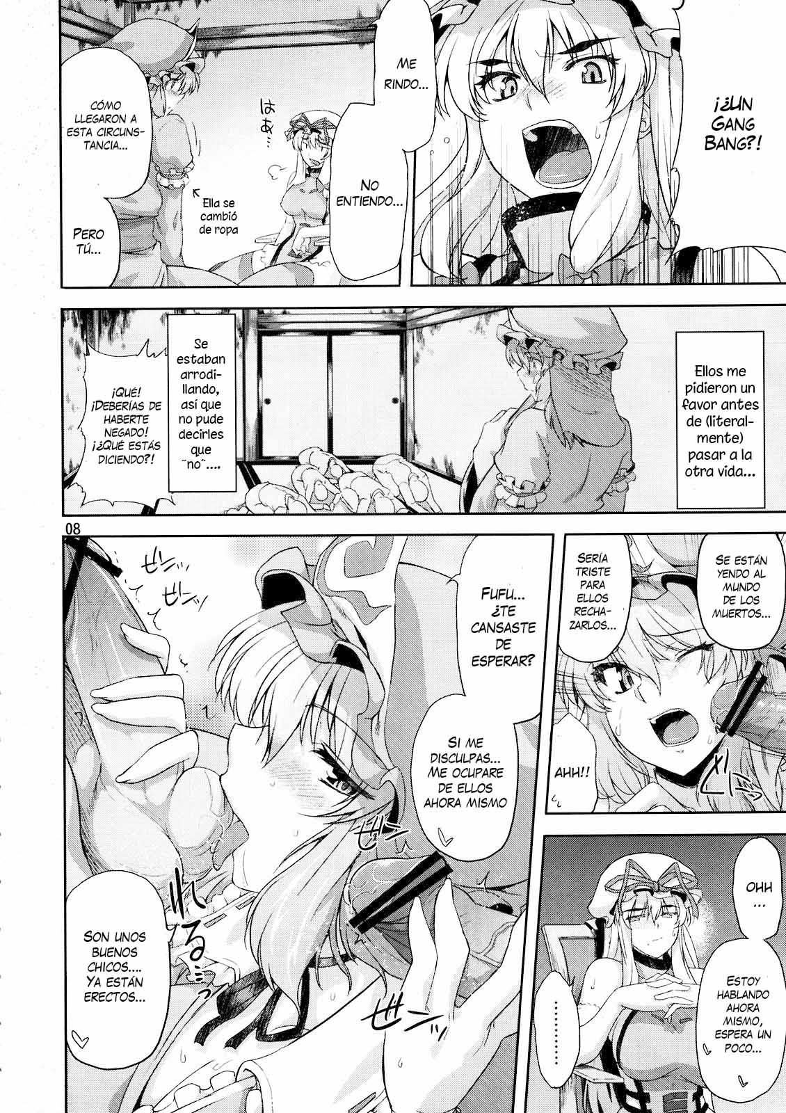 Toshimaen 0 page 8 full