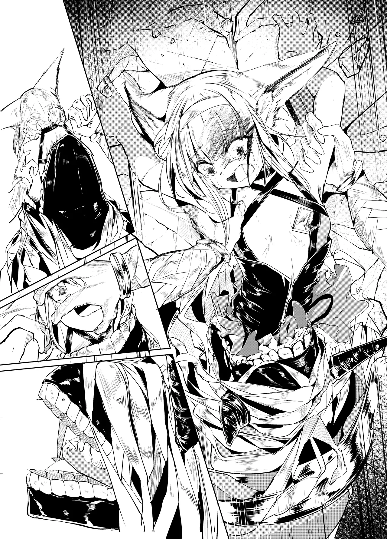 「皆の手」：吹き出し＆音文字無し page 11 full