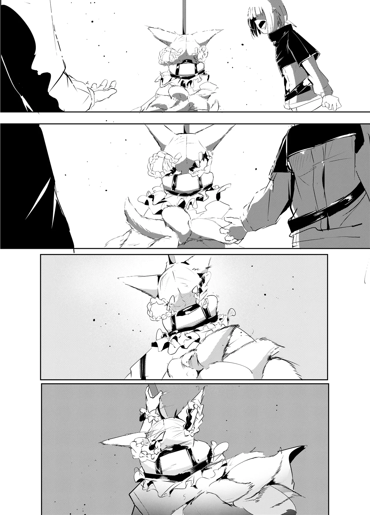 「皆の手」：吹き出し＆音文字無し page 3 full