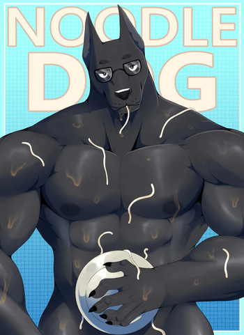 [Mels Monster] NOODLE DOG cover