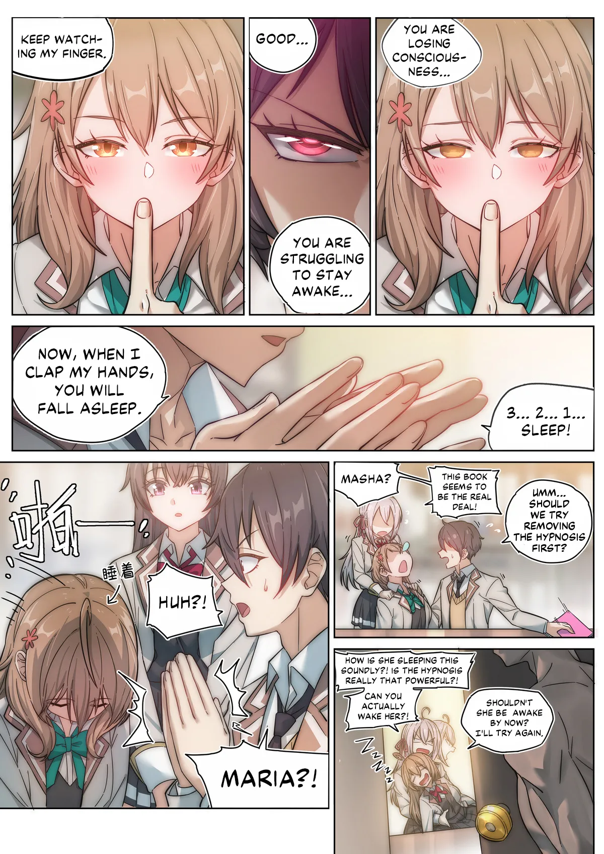 Alya Sometimes Hides Her Feelings in Russian Hypno Fuck NTR page 3 full