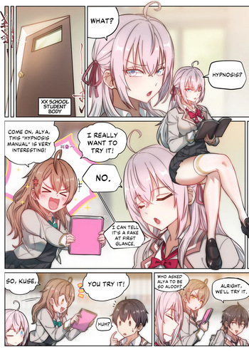 [LSC5] Alya Sometimes Hides Her Feelings in Russian Hypno Fuck NTR [English] [DKKMD Translations] cover