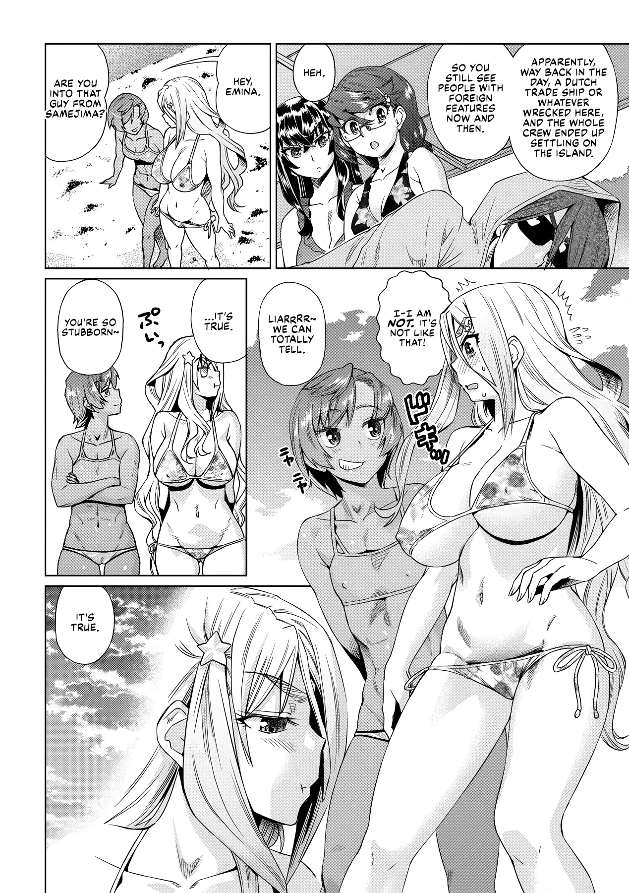 Natsu no Ritou Kenshuu de Class no Joshi-tachi ga SEX Kurui no Mesu Dorei ni Choukyou Sareta Hanashi page 12 full