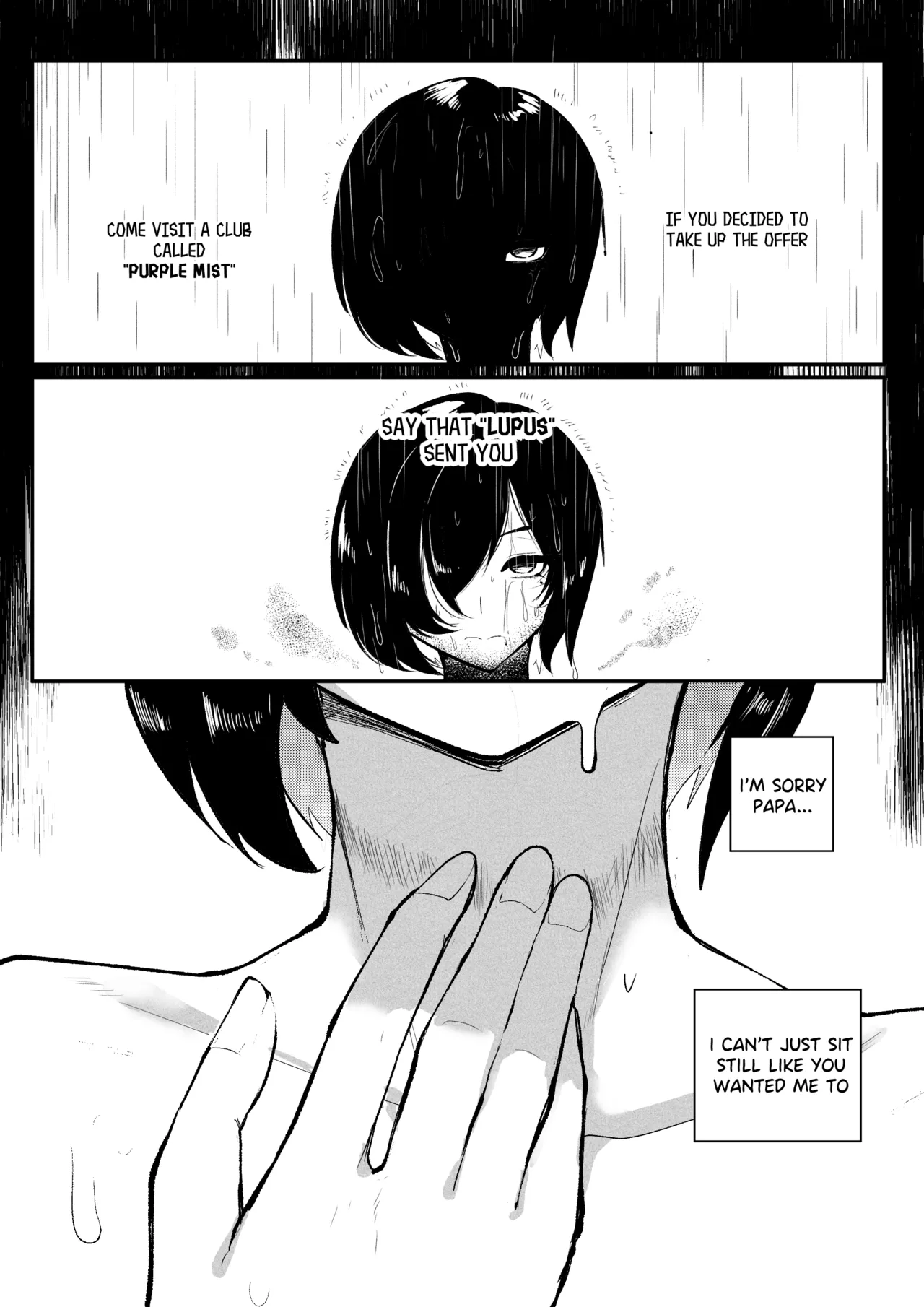 Erika Won't Back Down page 12 full