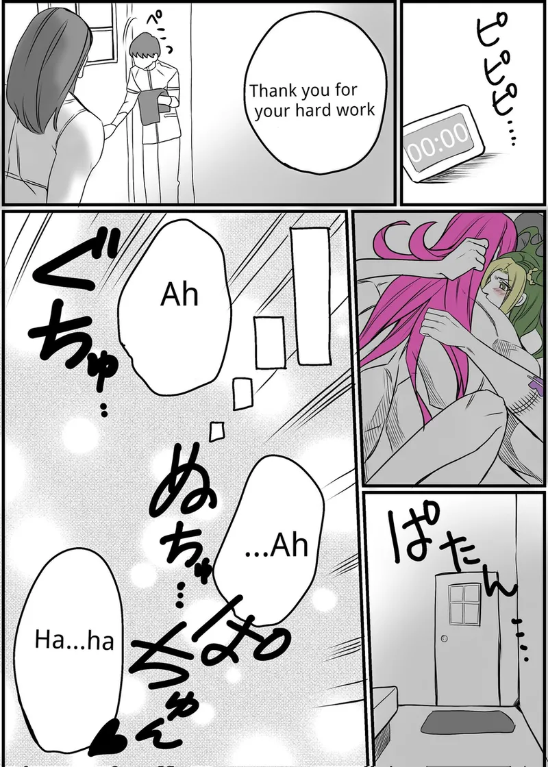 Chiropractor Anna Sui page 6 full