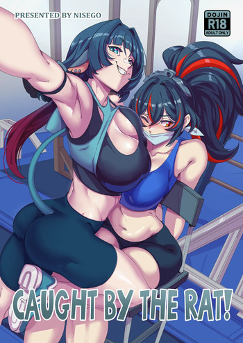 [Nisego] Caught By The Rat! (Zenless Zone Zero) cover