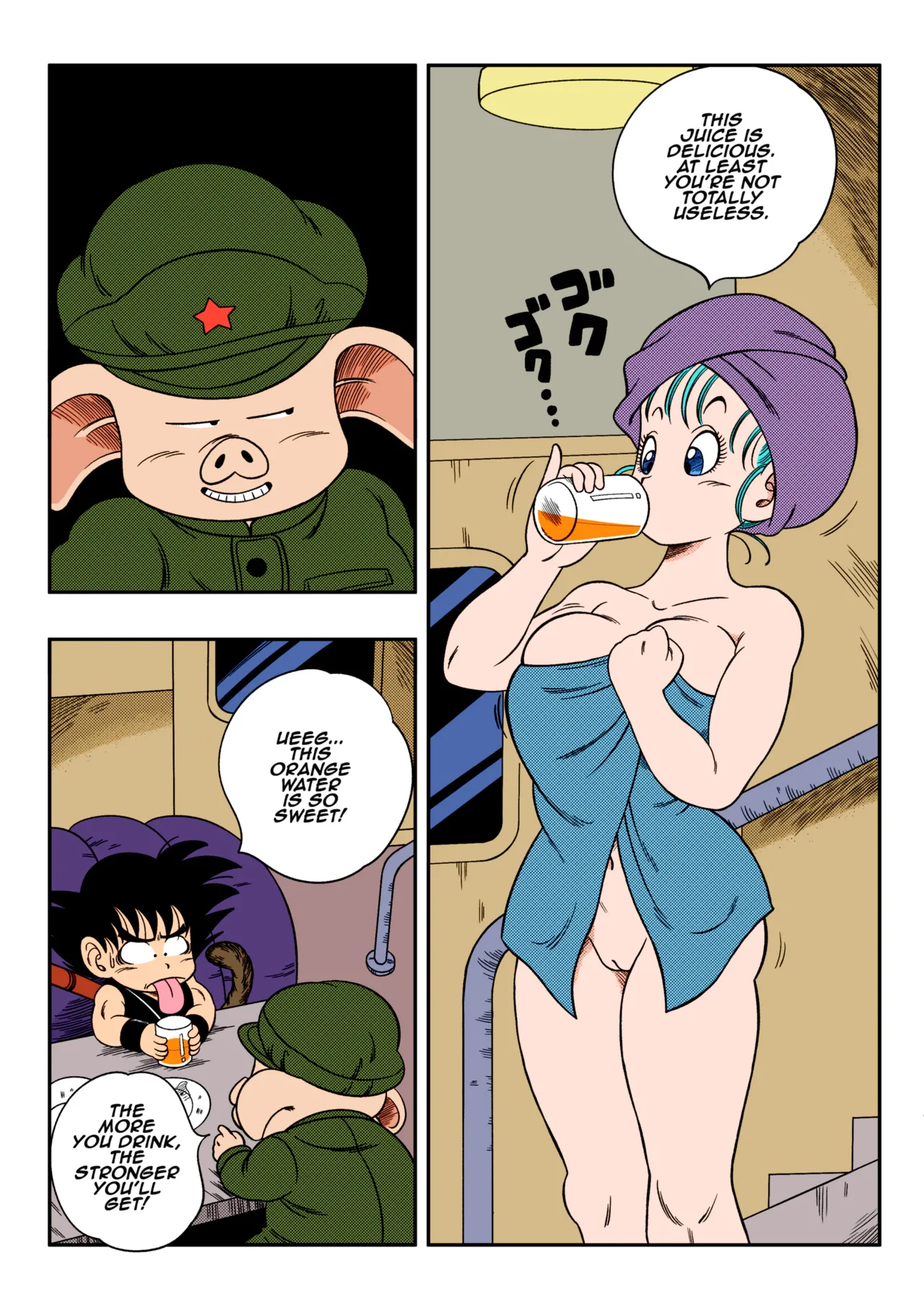 Henkatsu! | Change! page 4 full