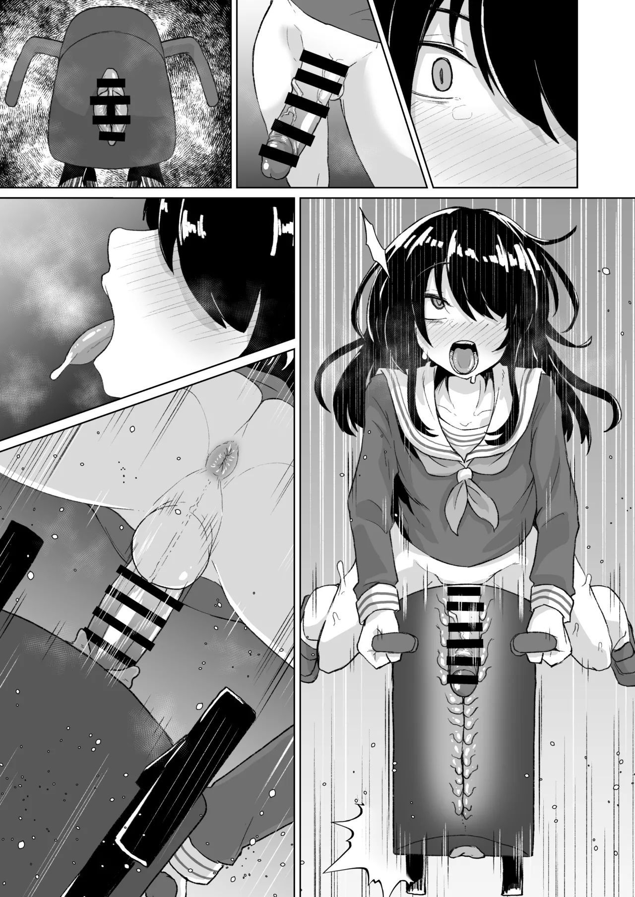 ねね子♂が犠牝台に腰を打ち付ける漫画（オマケにアキラ） page 11 full