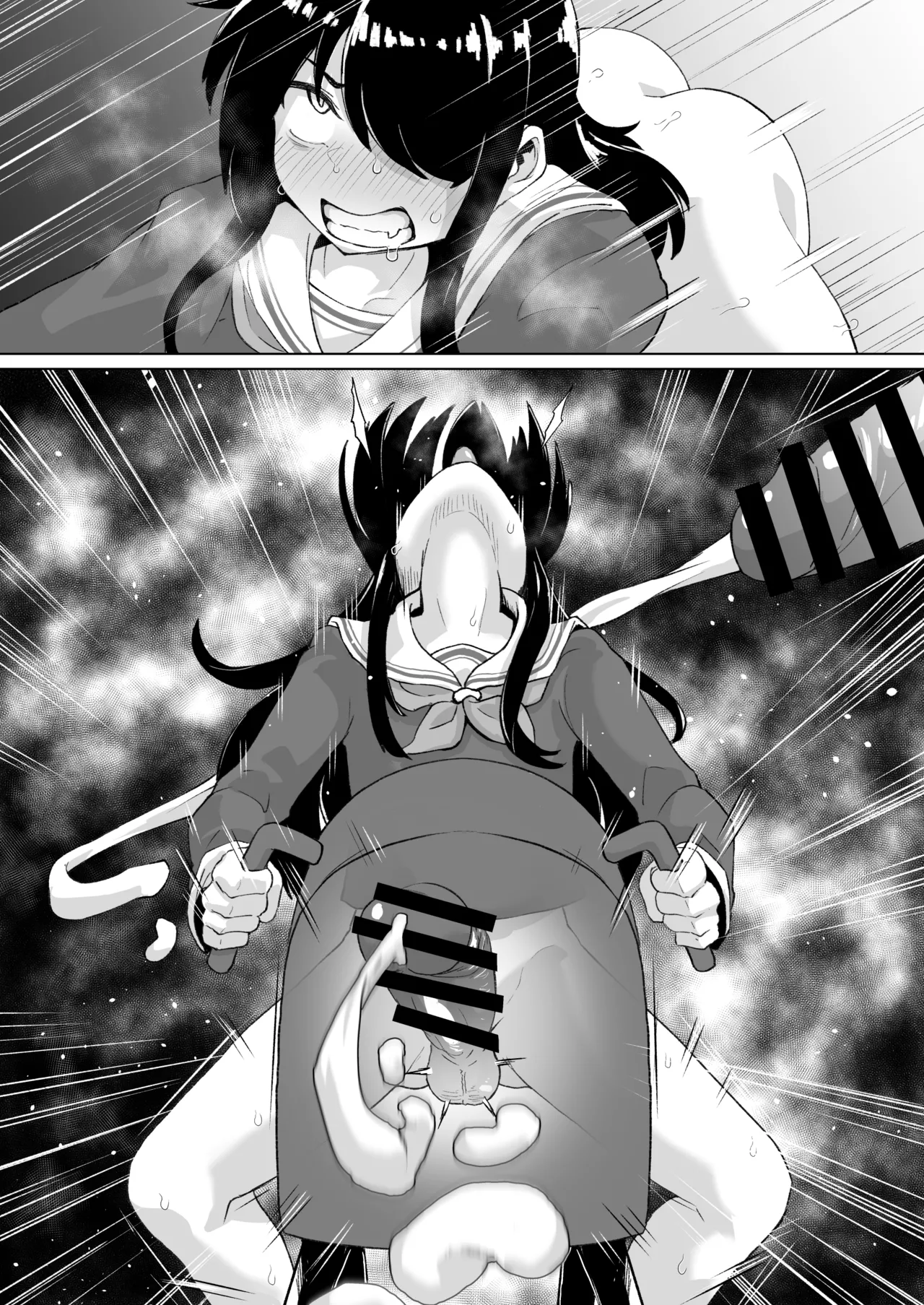 ねね子♂が犠牝台に腰を打ち付ける漫画（オマケにアキラ） page 12 full