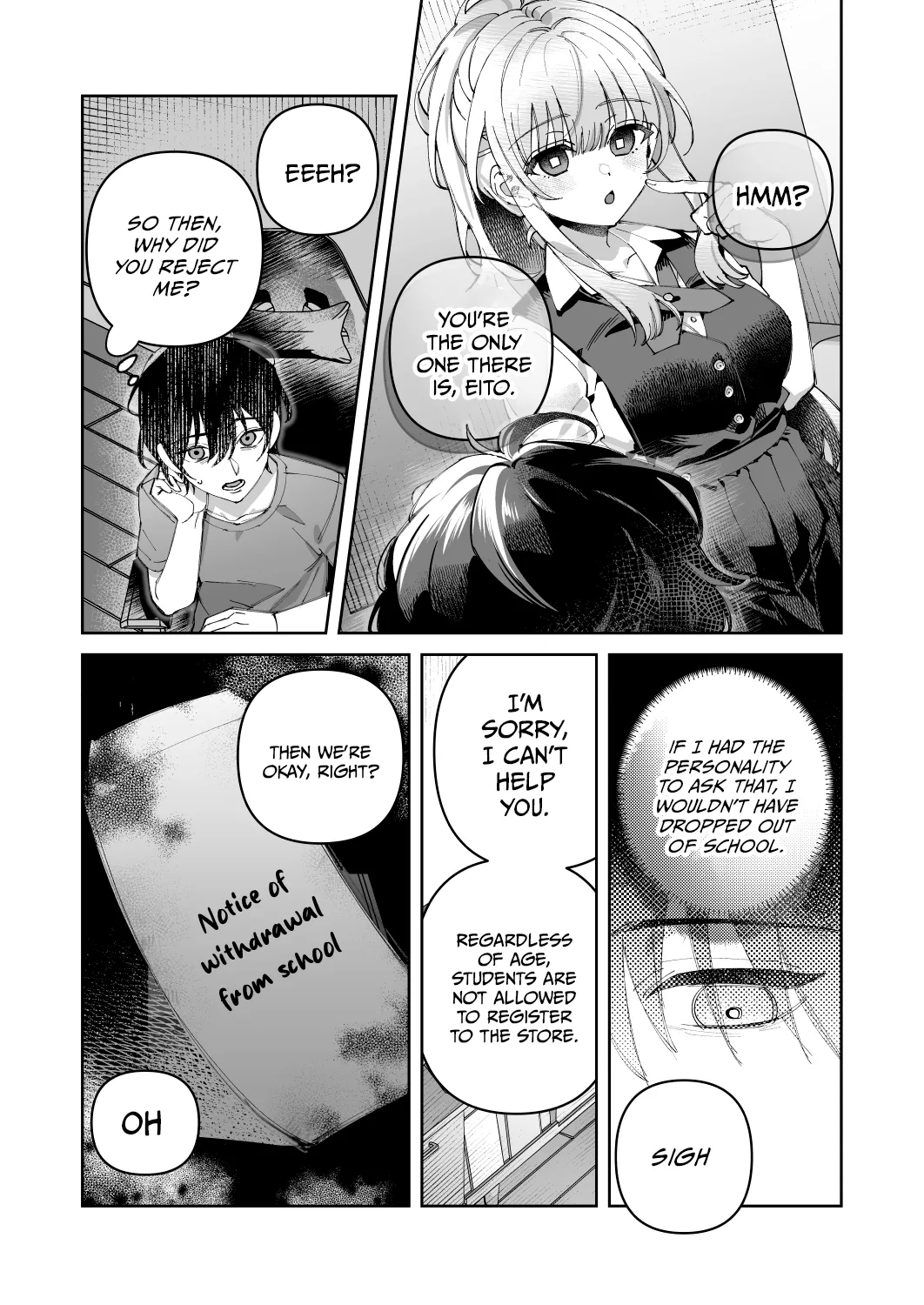 Kimi to Himitsu no Upload 1 | Our Secret Upload 1 page 12 full