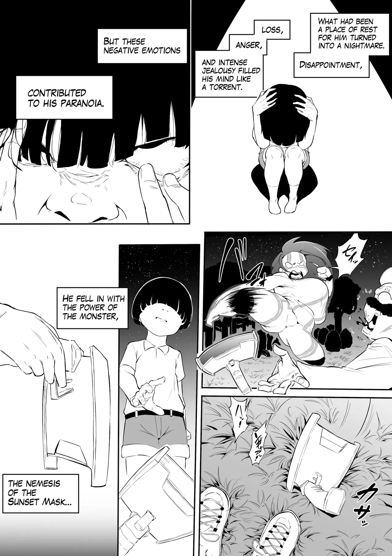 ヒーローパラノイア 前編のあらすじ page 11 full