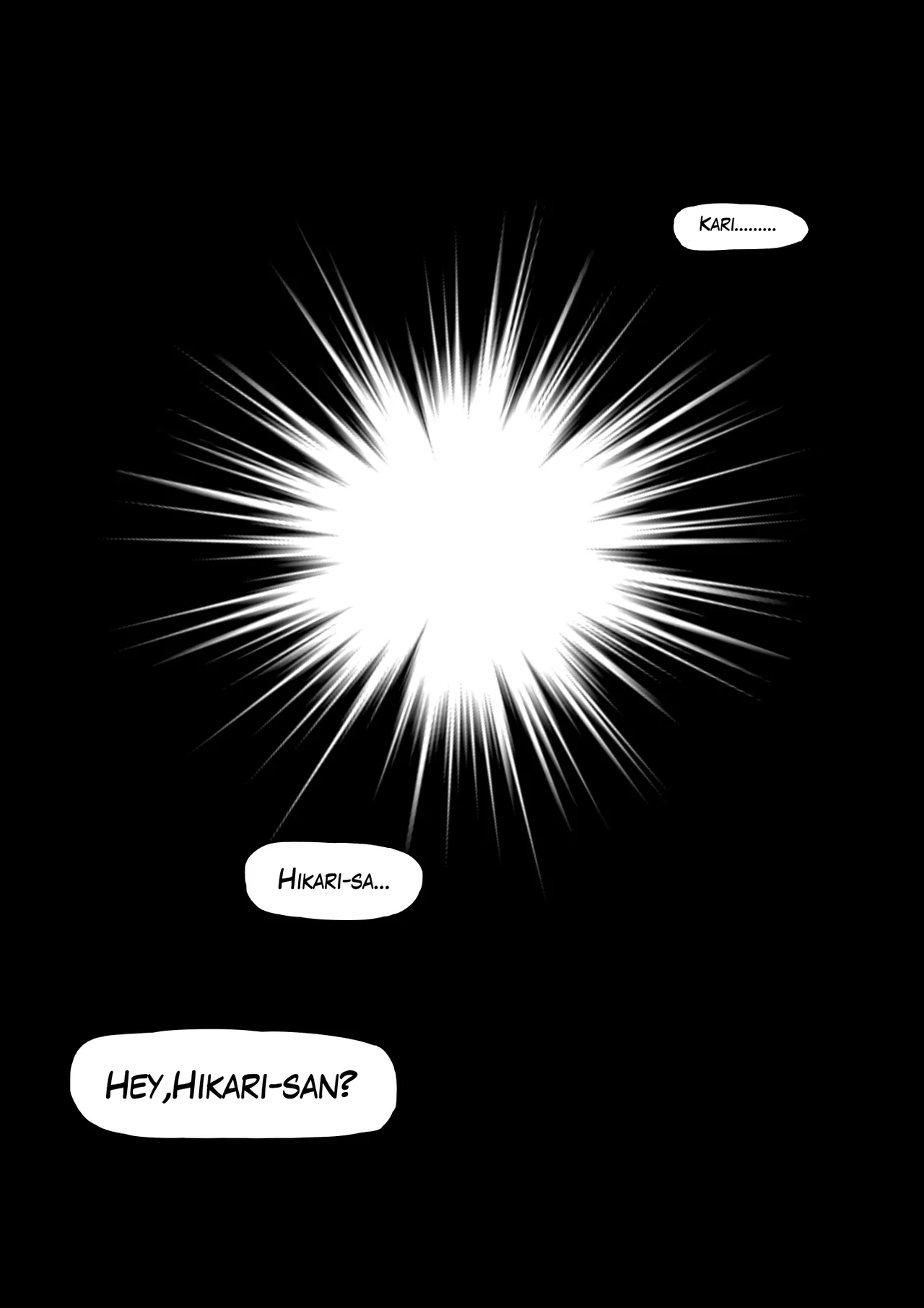 ヒーローパラノイア 前編のあらすじ page 12 full