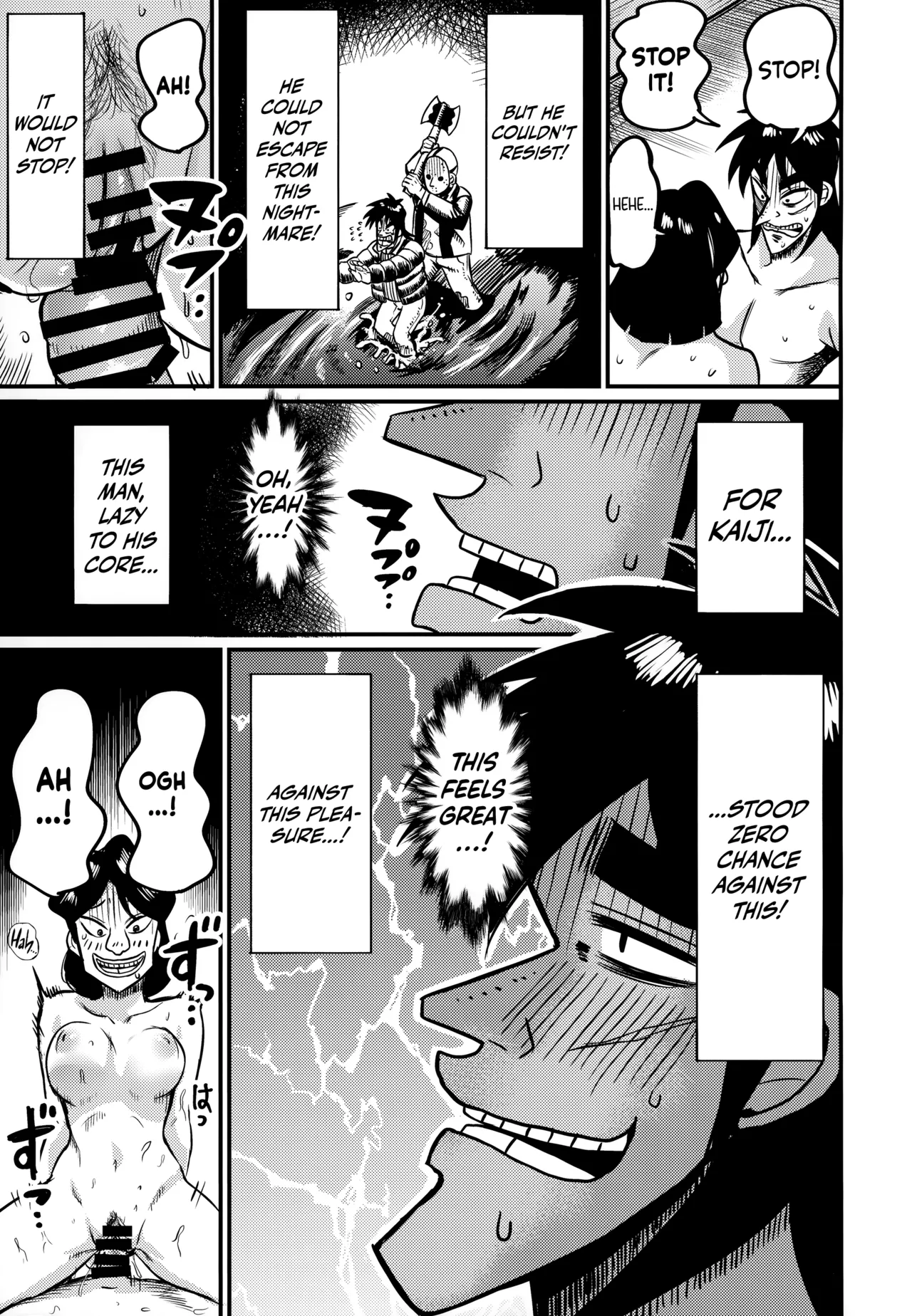 Sukebe Doujin-roku Sakazaki Mikoko Goudou | Boner Apocalypse: Mikoko page 8 full