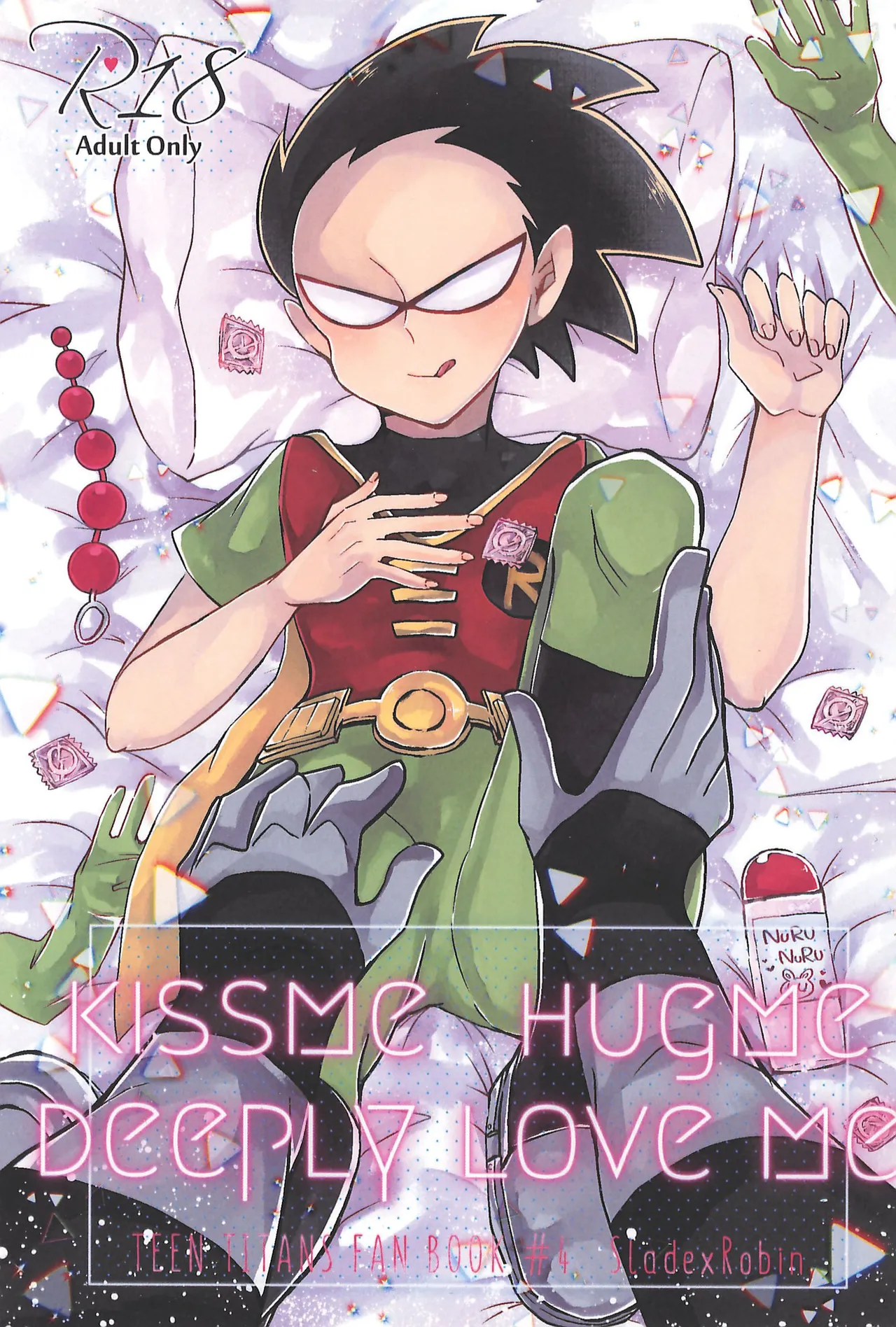 KISSME HUGME DEEPLY LOVE ME page 1 full