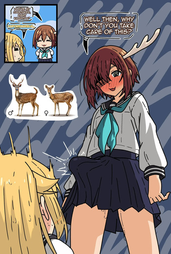 [ApoelaYoshi7] A Proper Caretaker (Shikanoko Nokonoko Koshitantan) cover