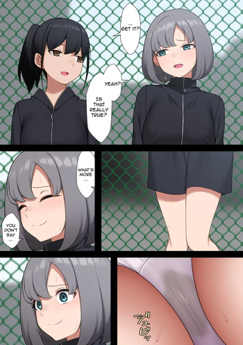 [Mani] Urination Manga [P.E.] [2024/07] [English] cover