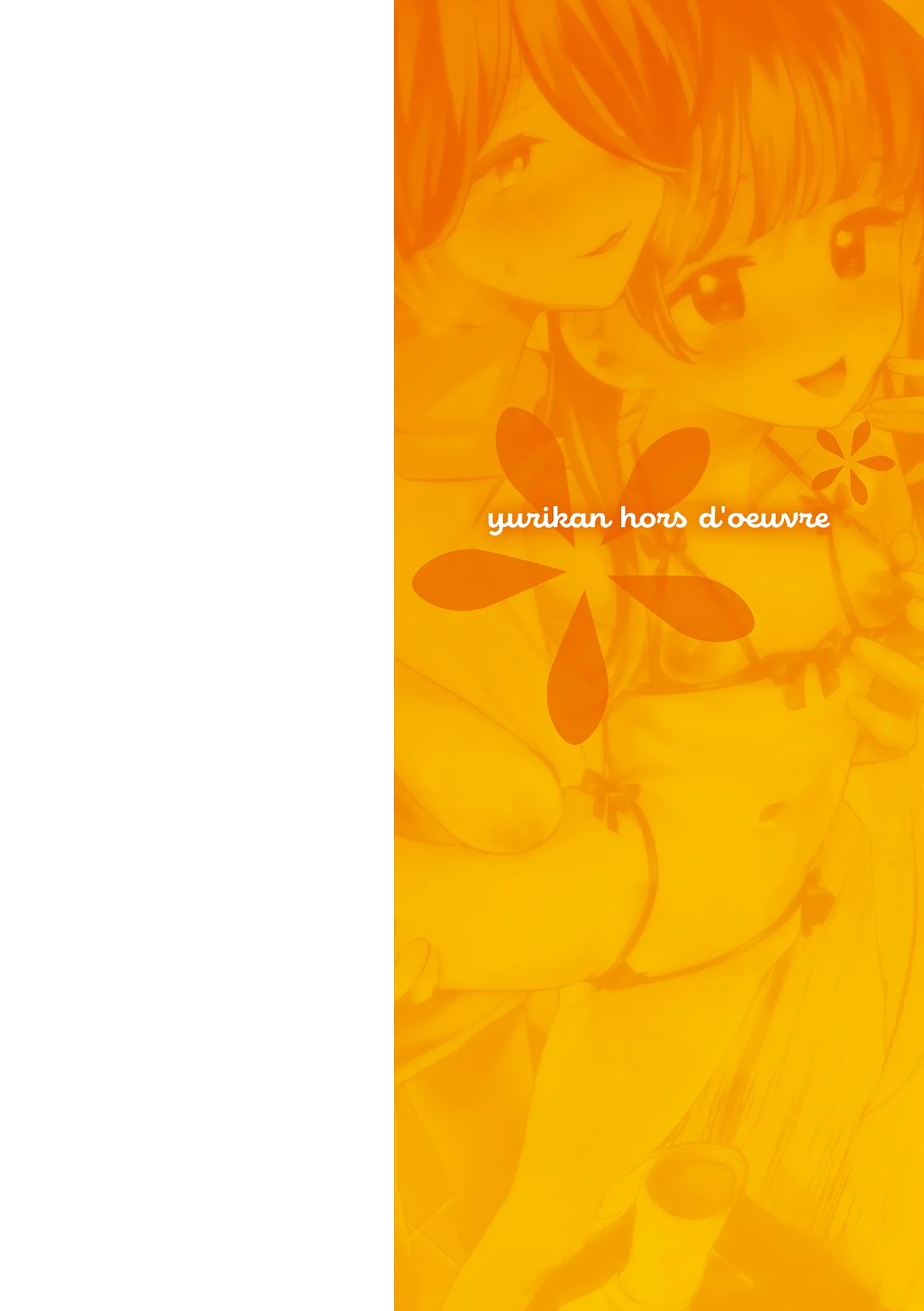 Yuri Kan Hors d'Oeuvre page 2 full