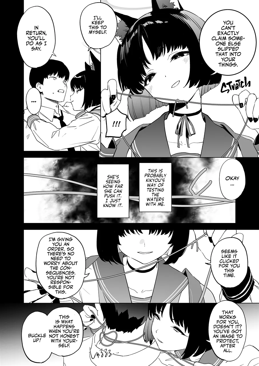 Kikyou no Numarase Shasei Kanrijutsu | Kikyou's WILD Sperm Technique page 3 full