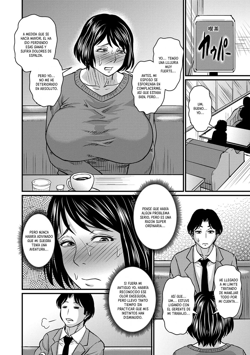 Yome Haha Ga Ekuchi Sugite Komaru Ch. 1-2 | Mi Suegra es Demasiado Sexy y es un Problema Cap. 1-2 page 6 full