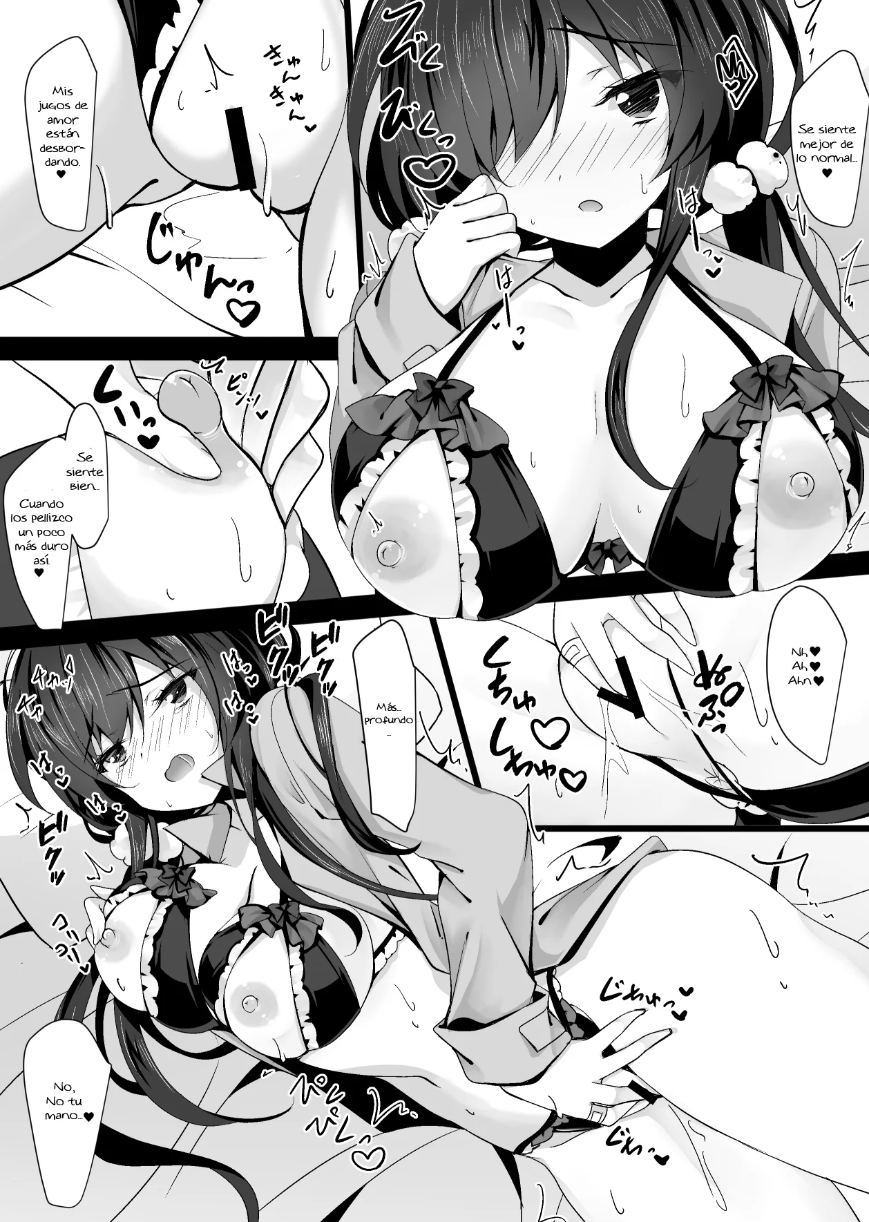 Saimin Kanojo 5 | Novia Hipnotizada 5 page 12 full