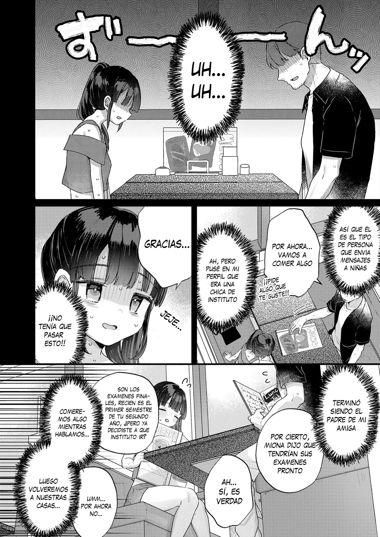 Dakara Papakatsu tte Koto ni Shimasen ka？- Entonces, ¿Debo Llamarte Papi？ page 5 full