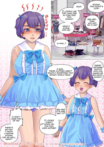 [Jugatsu Usagi] Alongside my Daughter cover