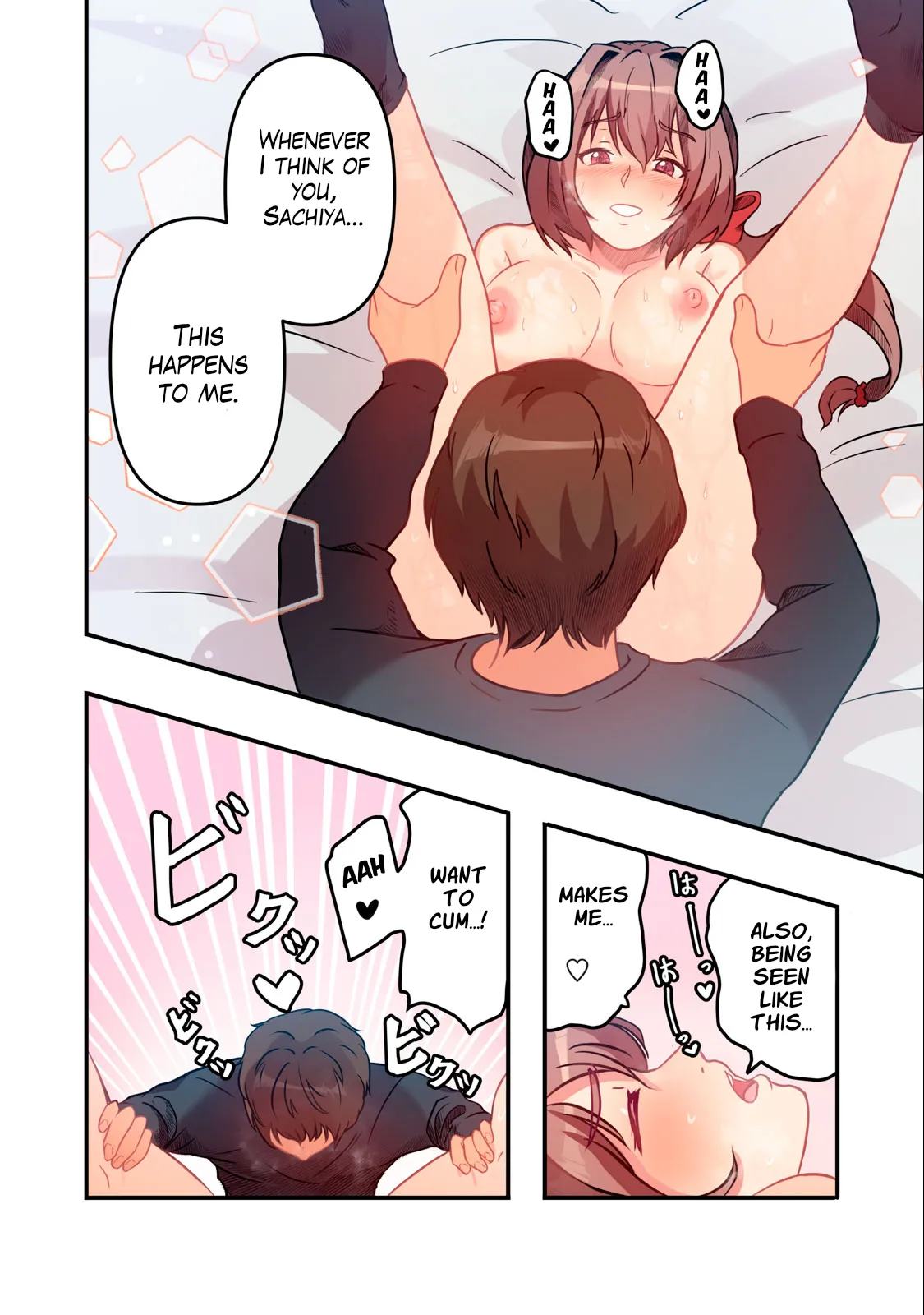 Kyou kara, Hitozuma Mansion ni Nyuukyo shimasu 2.1 page 10 full